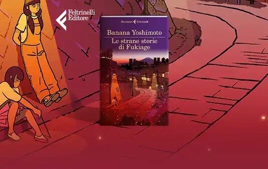 Le strane storie di Fukiage di Banana Yashimoto
