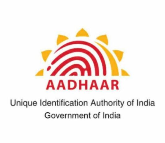 Il nuovo Primo Ministro Inglese ed i legami con il piu’ grande sistema di identificazione biometrica al mondo