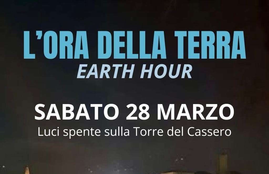 Sabato-28-marzo-la-Torre-del-Cassero-al-buio-per-LOra-della-Terra.jpg